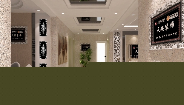 109㎡/三室兩廳一衛(wèi)/混搭 109㎡/三室兩廳一衛(wèi)/混搭